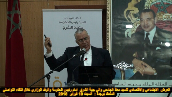 والي جهة الشرق مخاطبا سعد الدين العثماني : اسمحلي السيد الرئيس أنا فاسي ….وانت سوسي VIDEO